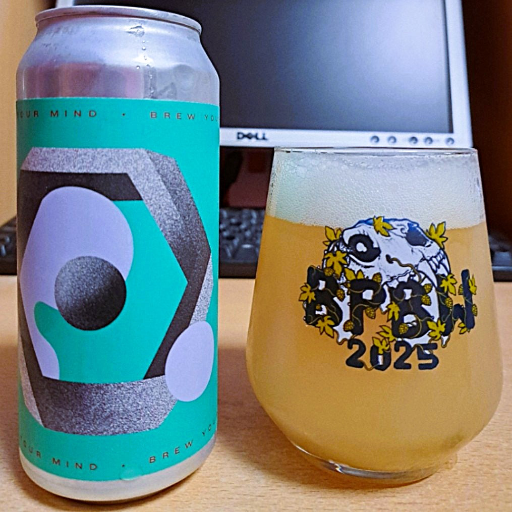Brew Your Mind - Small Dreams New England Pale Ale