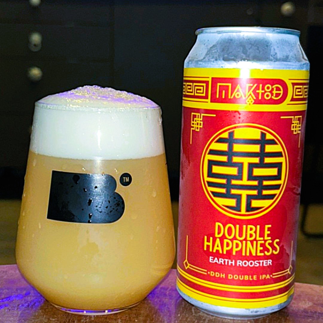 Maktoob - Double Happiness Earth Rooster Double New England IPA