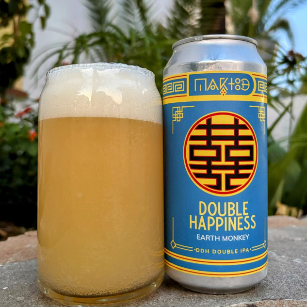 Maktoob - Double Happiness Earth Monkey Double New England IPA