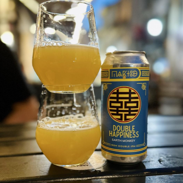 Maktoob - Double Happiness Earth Monkey Double New England IPA