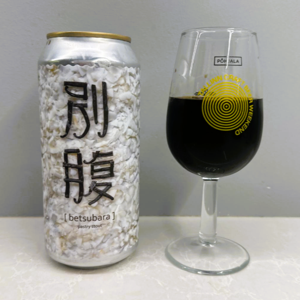 Tuletorn - Betsubara topeltpüreega stout