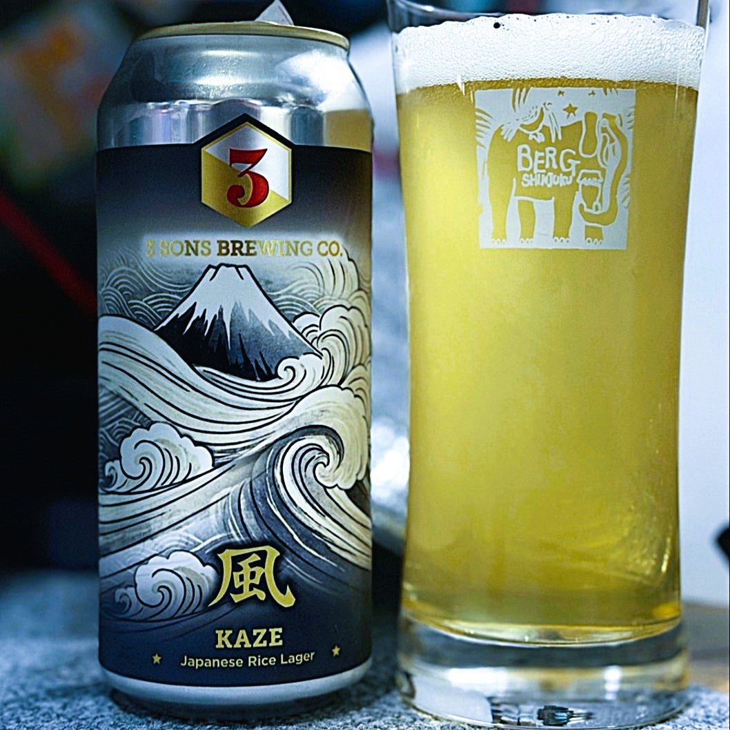 3 Sons - Kaze Japanese Rice Lager