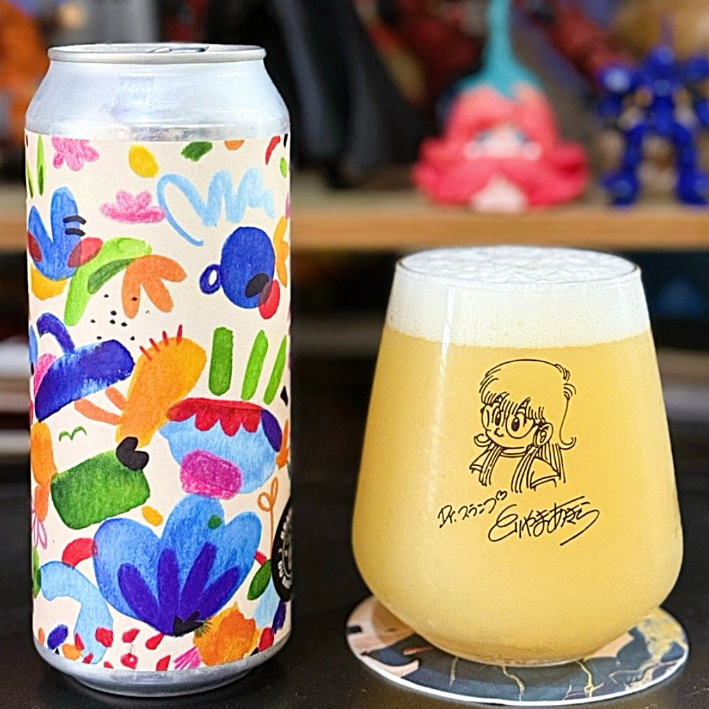 Brasserie du Bas-Canada x Popihn - Cyanea New England Pale Ale