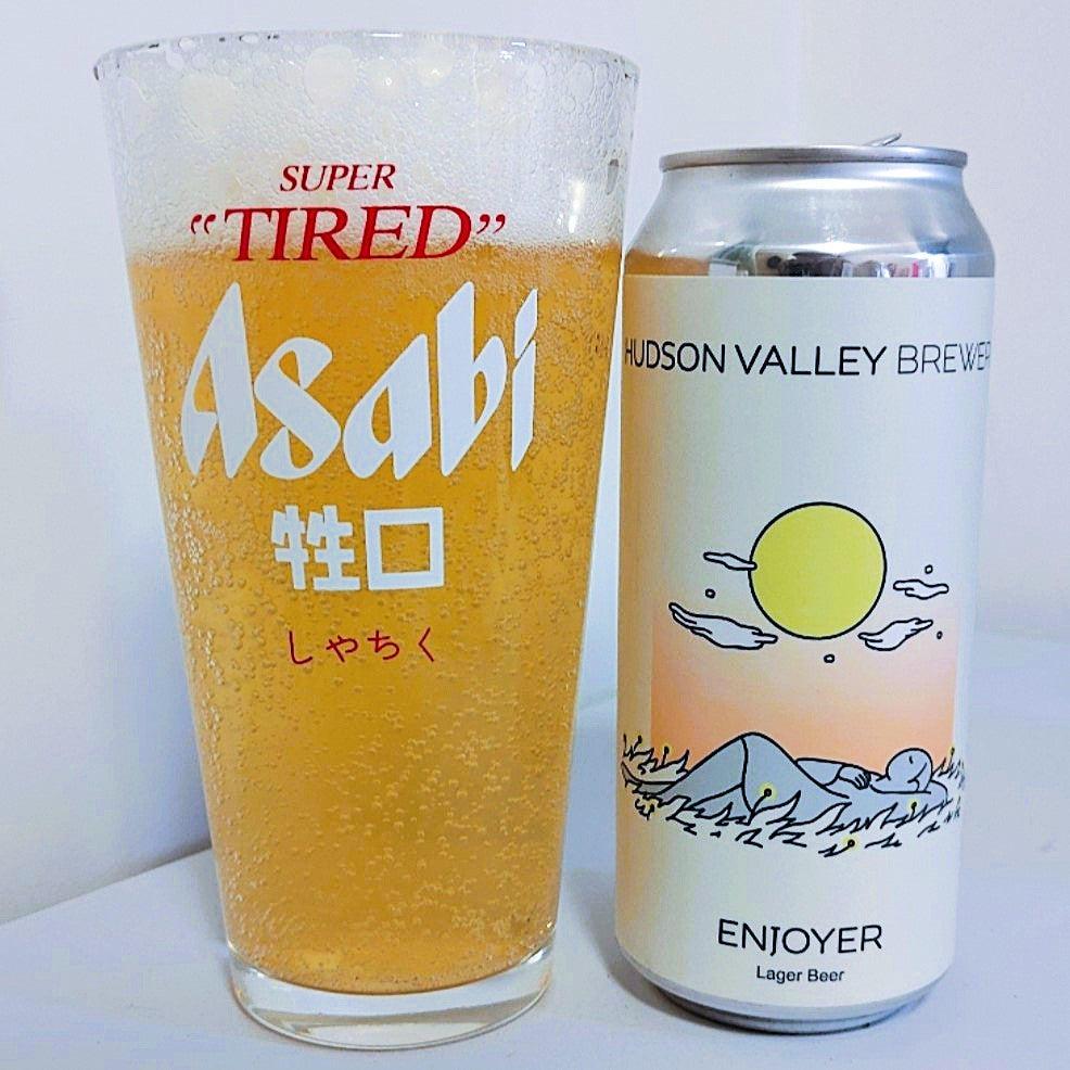 Hudson Valley - Enjoyer American Lager