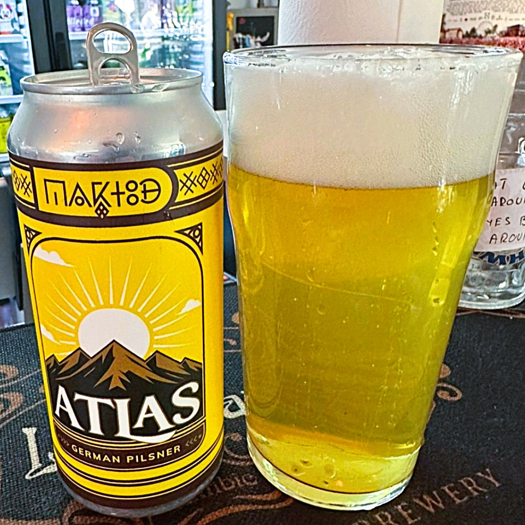 Maktoob - Atlas German Pilsner