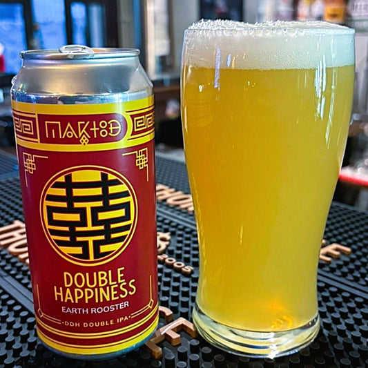 Maktoob - Double Happiness Earth Rooster Double New England IPA