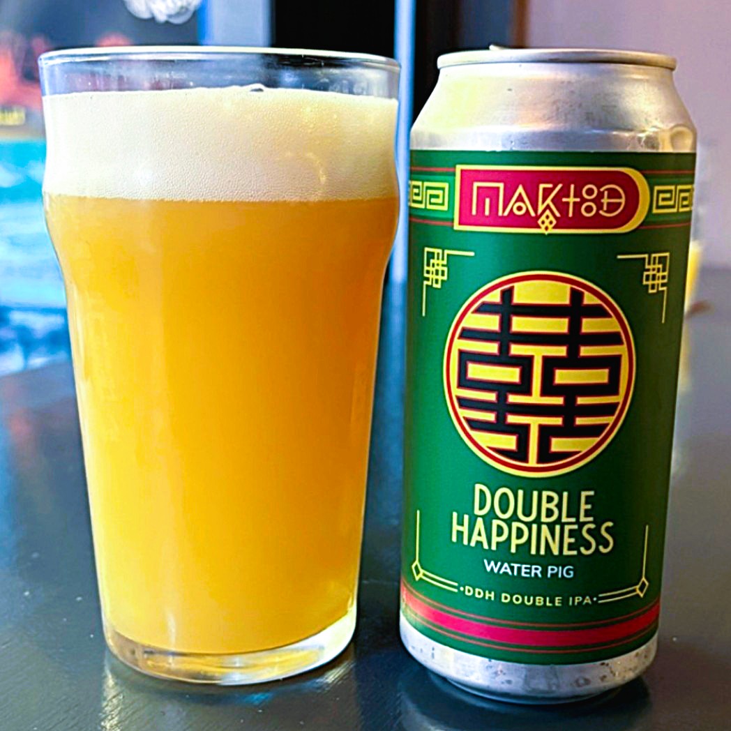 Maktoob - Double Happiness: Water Pig Double New England IPA