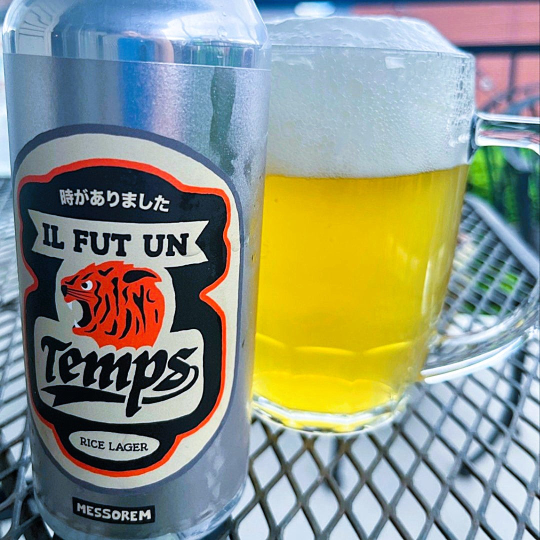 Messorem - Il Fut Un Temps: Rice Lager Japanese Rice Lager